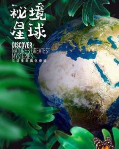 下岗女子在“车站”边卖这小吃，16块一个，同事吃后果断辞职了！