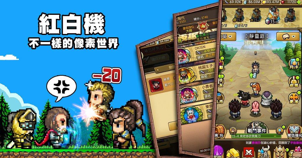 黑水循环泵电机噪音达到85dba如何解决游戏画面