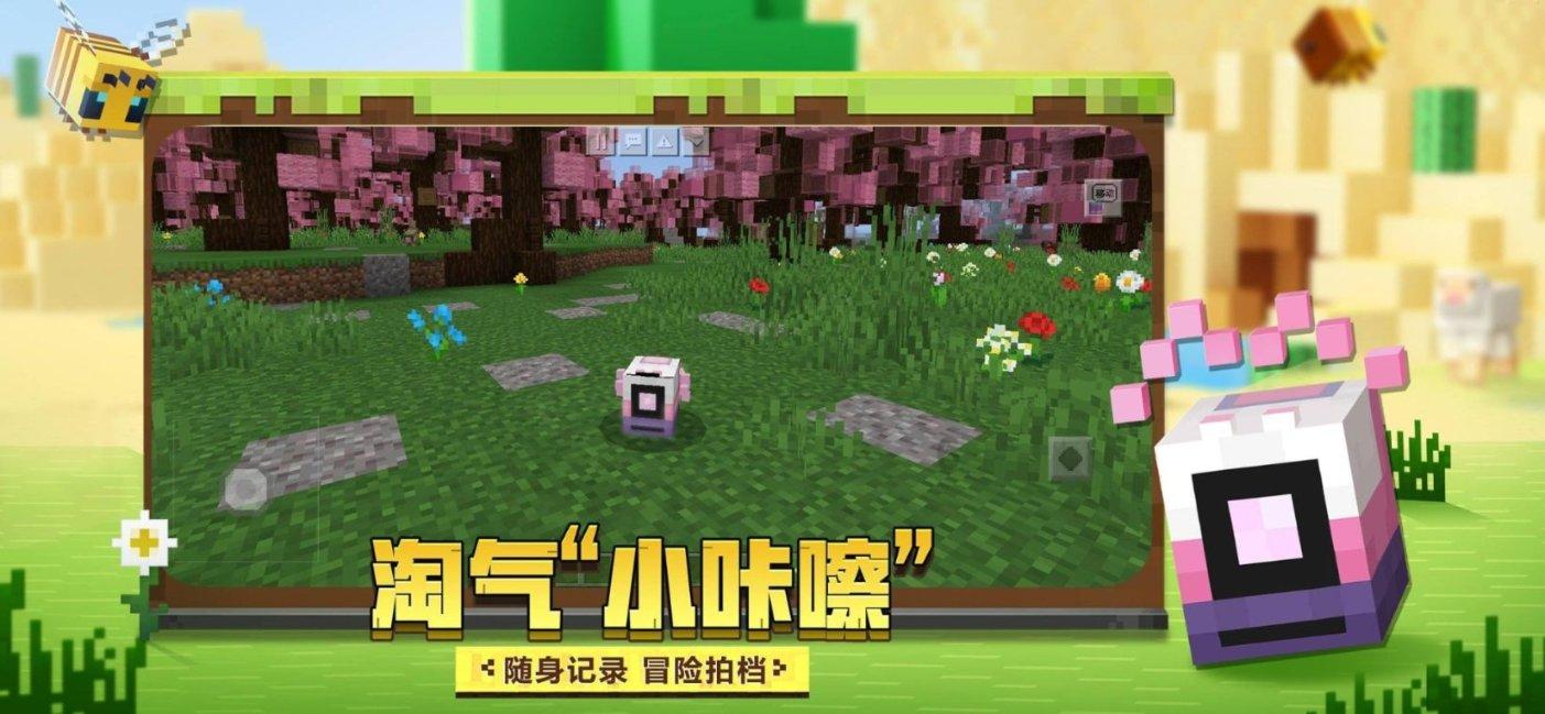 异次元之战无敌版