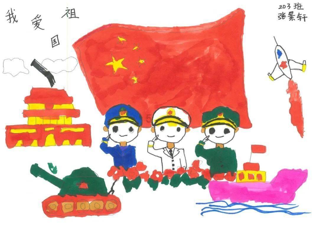 吃星星的恐龙男孩