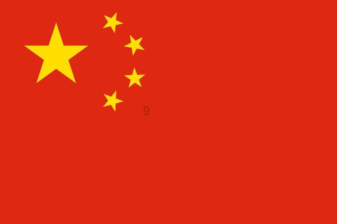 中华银科技(00515.HK)拟溢价约42.86%发行合共约1.34亿股认购股份 净筹约1320万港元