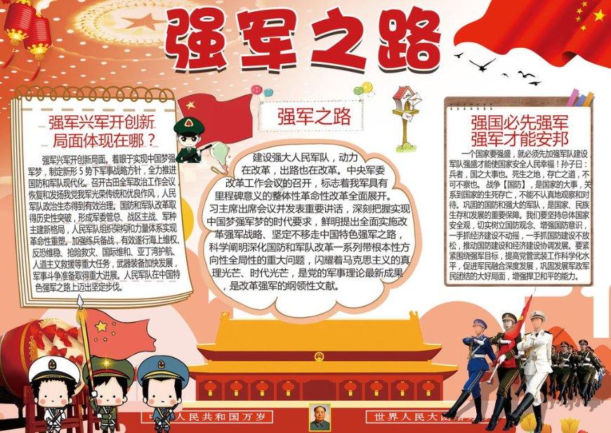 一代名将“飞将军”李广竟然是卫青害死的？原因原来是这样