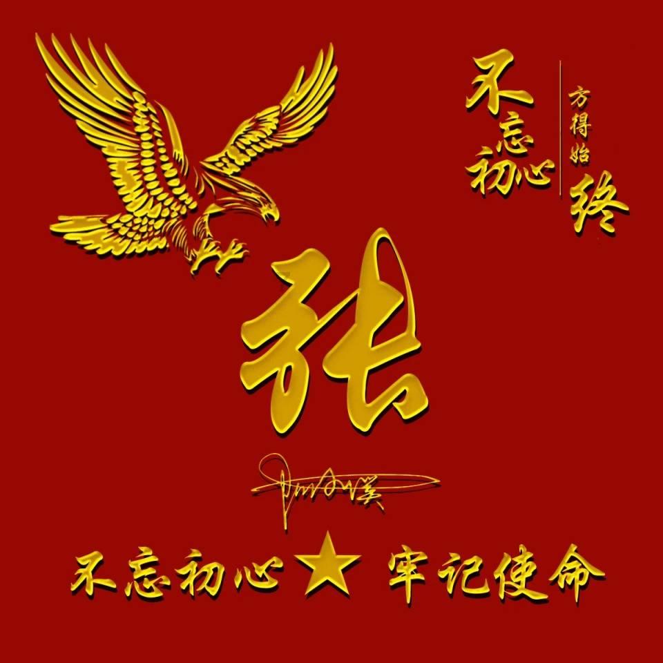 芭比的大学之旅